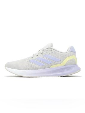 adidas Women's Running Shoes - Light Gray, Lavender & Pale Yellow